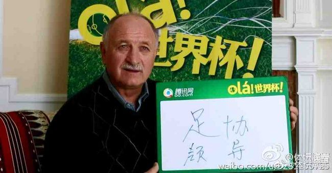 善良年轻岳2电影